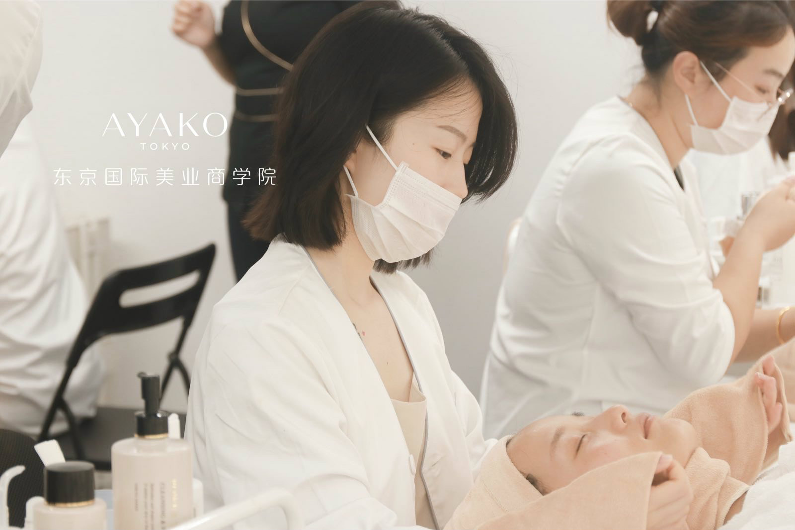 关于皮肤管理培训的那些事